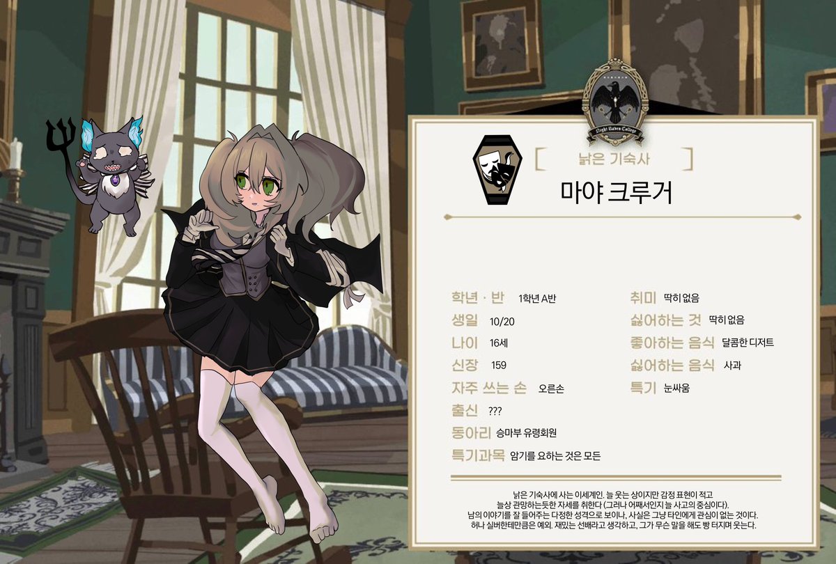Bra1nstew9's tweet photo. 🗝️ https://t.co/YyogSfHm8K