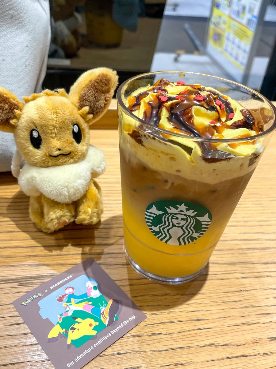 RINA_PHASE2's tweet photo. スタバのピカチュウラテ飲んできた！
おもちゃ売場でおかえりピカチュウの実物初めて見た
可愛いけど置く場所ないので諦め😭 https://t.co/kS4ArZKbe0