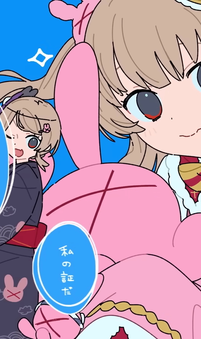 sana_natori's tweet photo. https://t.co/I1qHGGqMxF
