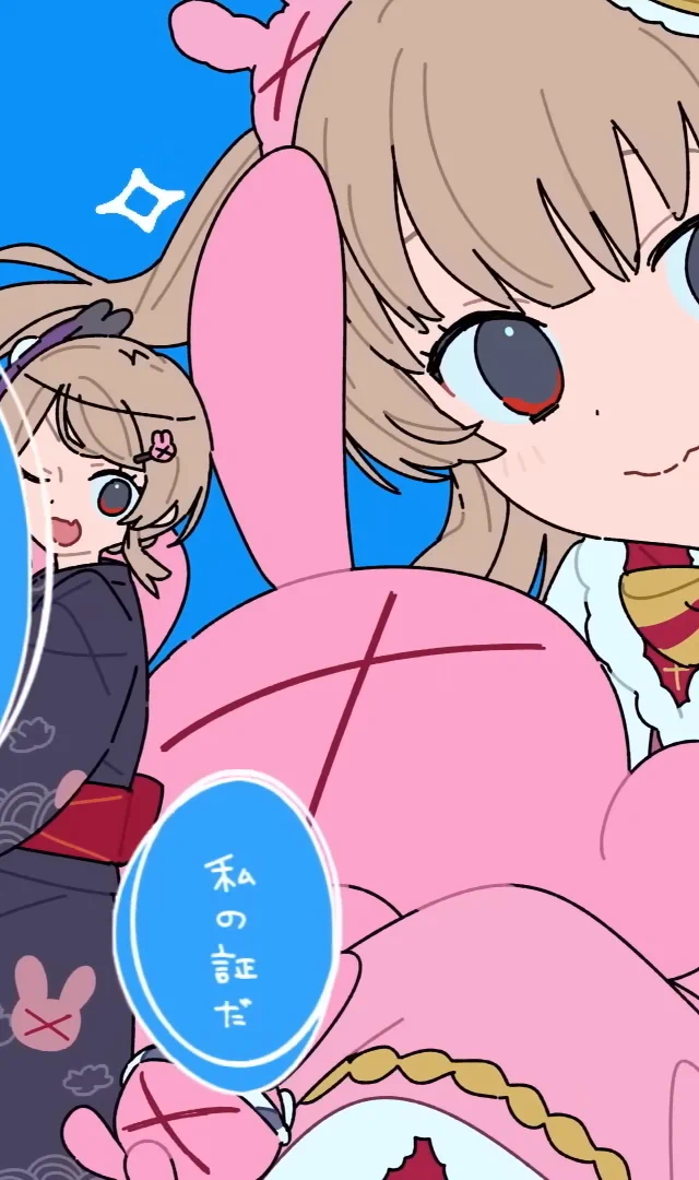 名取さな on X: 