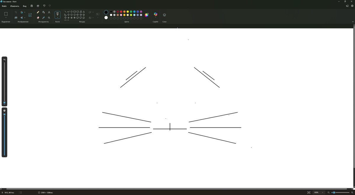 gNikro's tweet photo. @makc3d tried dots today, he draw me a cat in paint on my PC, but then he do the same on his virutal PC 

For open weight models, i try deepseek v 4.1 flash aswell, i think i prefer GLM 5.3 flash over deepseek. https://t.co/ypgEYM2dTJ