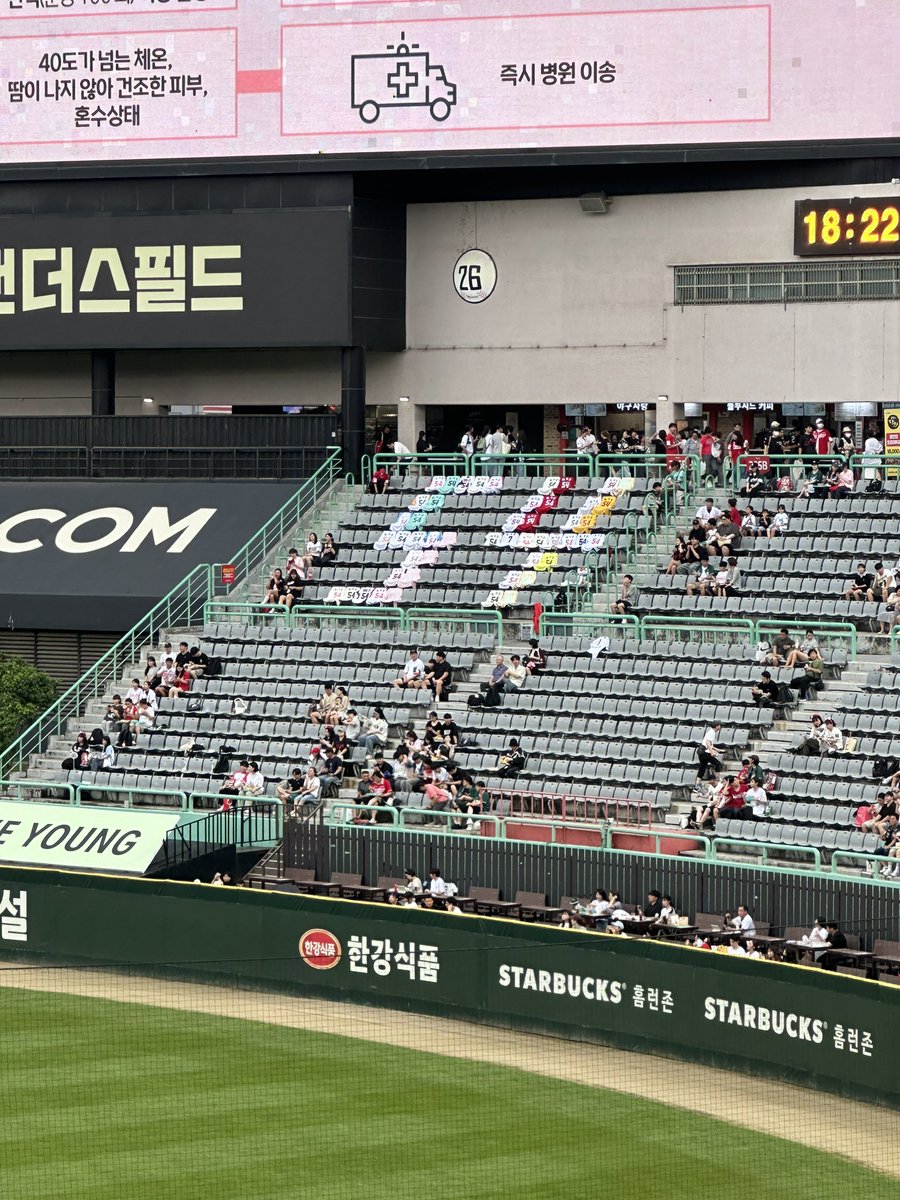 ssghomeeeee's tweet photo. #랜더스트친소 #으쓱이트친소
#크보트친소 https://t.co/1bFTWmmvbJ
