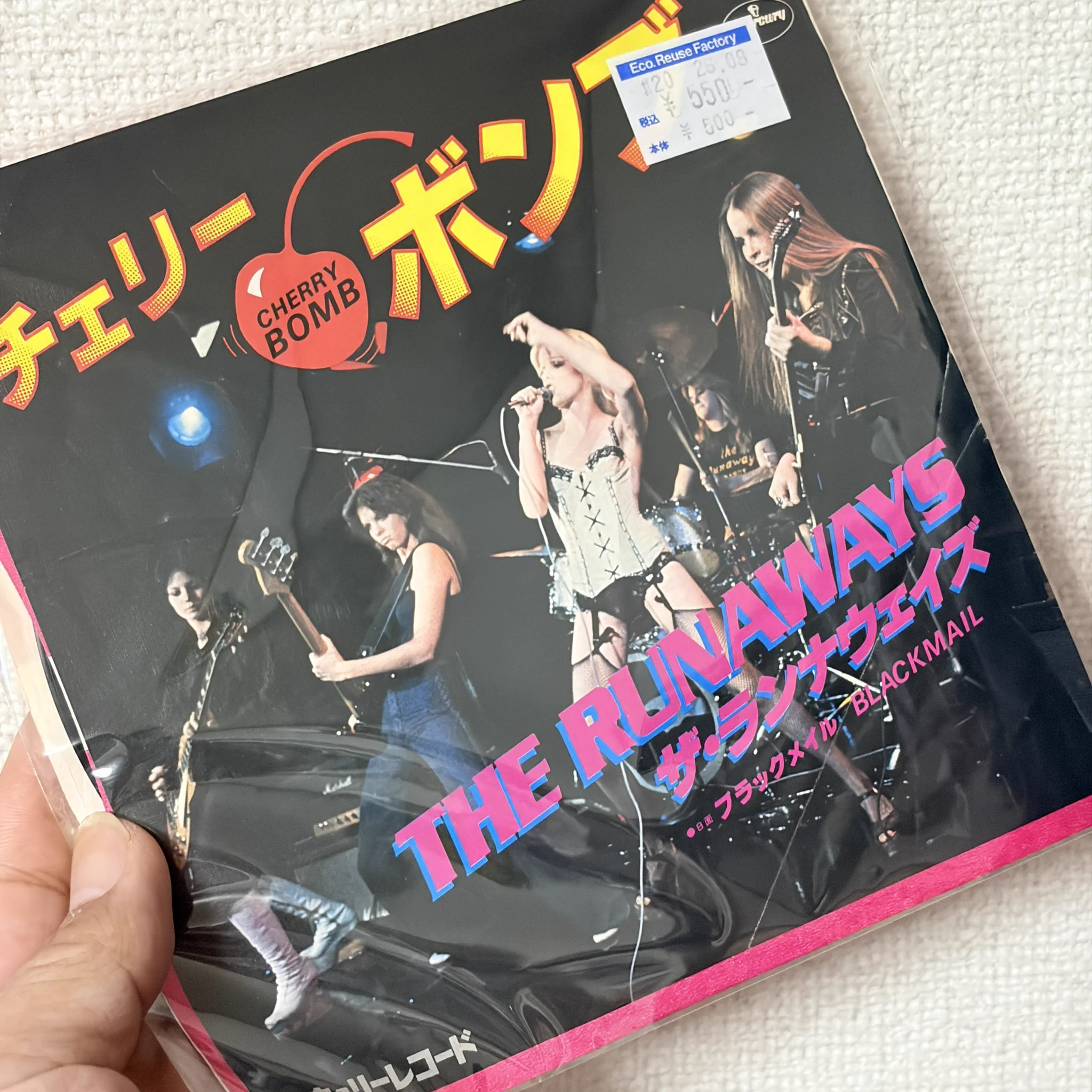 X-এ KRAZYPOP @HIGH-HAT: 