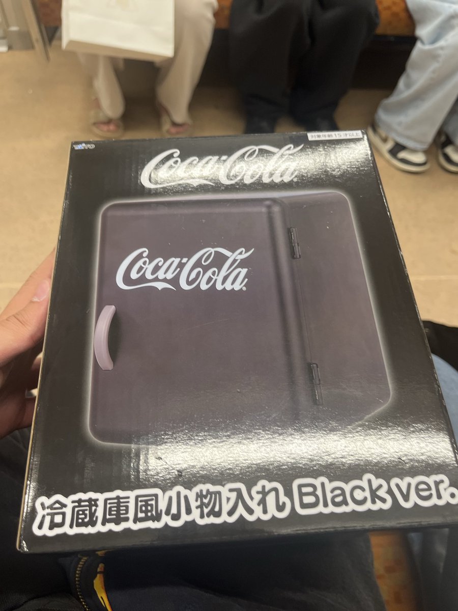 DonNoormann's tweet photo. I just won a box I’m so happy https://t.co/yTLH7C4p5X