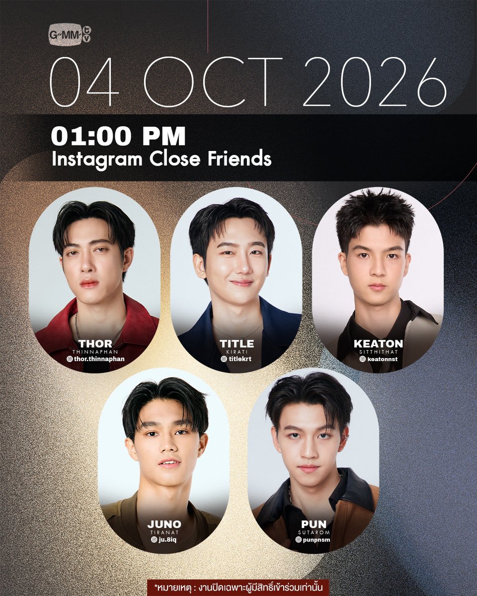 GMMTV's tweet photo. [Update] Artist Events

#GMMTV https://t.co/Wsjcb2BbFK