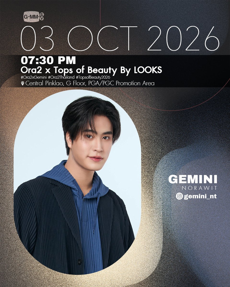 GMMTV's tweet photo. [Update] Artist Events

#GMMTV https://t.co/Wsjcb2BbFK