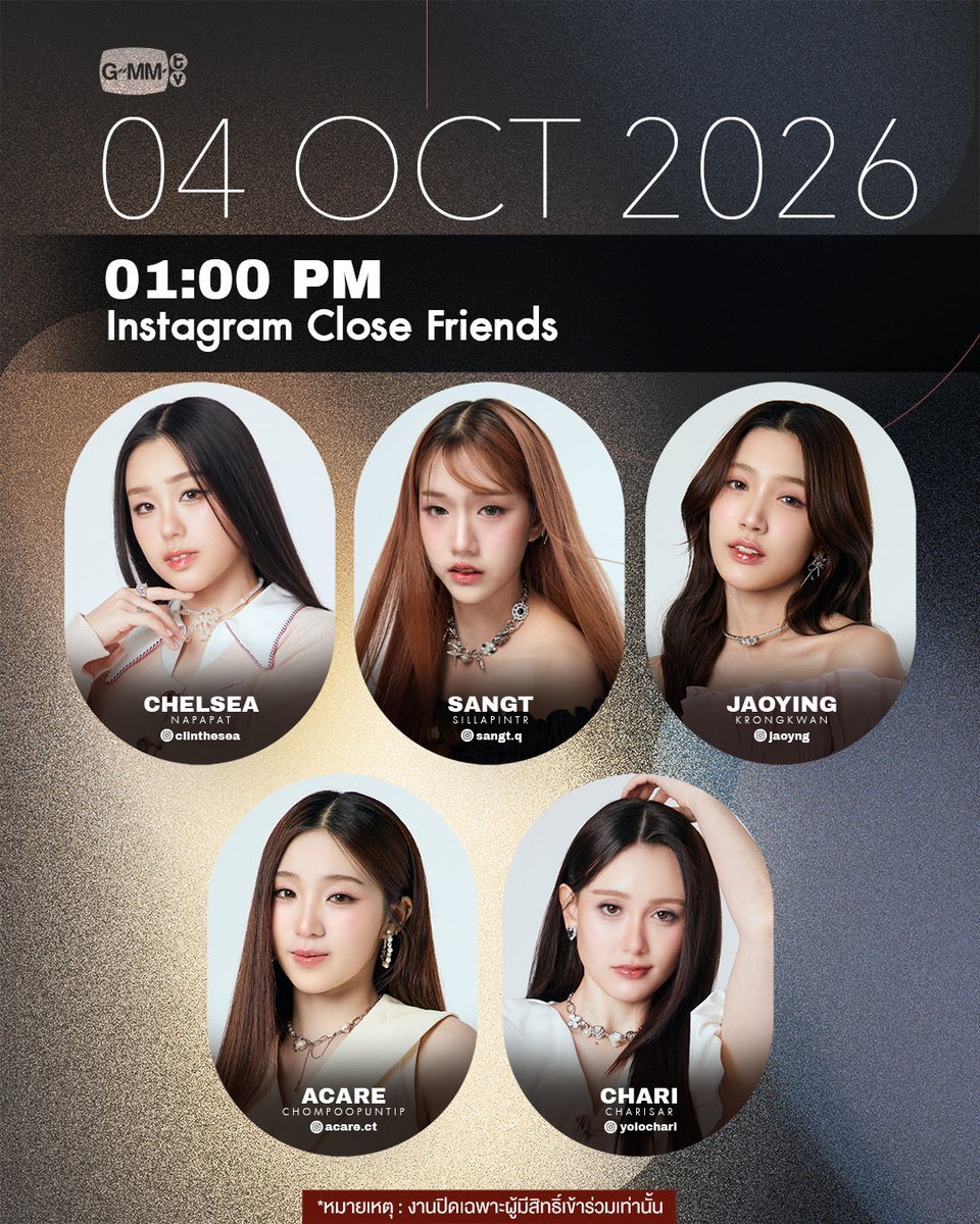 GMMTV's tweet photo. [Update] Artist Events

#GMMTV https://t.co/Wsjcb2BbFK