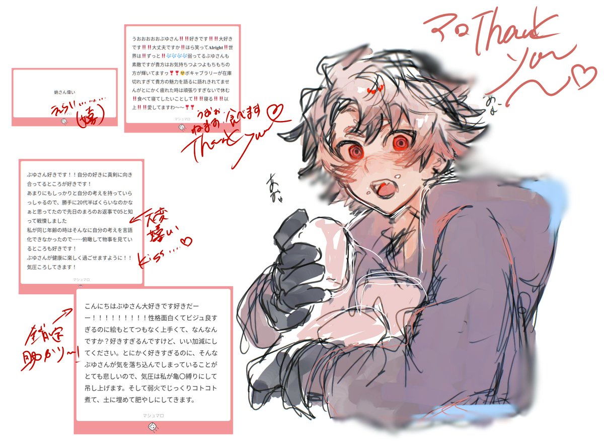 musino_nizign's tweet photo. 送ってくれた四人のかたありがとう～!!!✨ https://t.co/Wp3aKJ53an