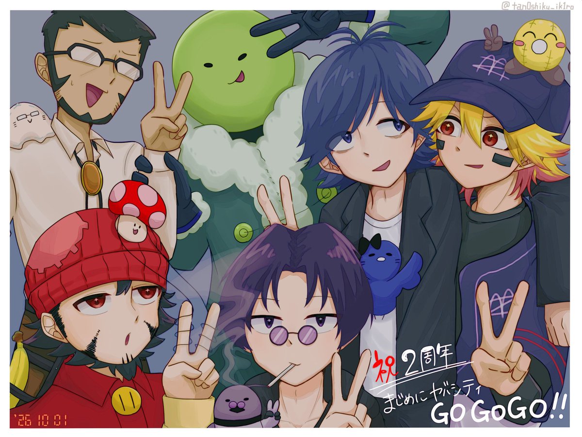 tan0shiku_ik1ro's tweet photo. #mzyb2周年記念祭 
#mzyb_FA

2周年おめでとうございます🎉🎉🎉 https://t.co/h6ZpfXKW0f