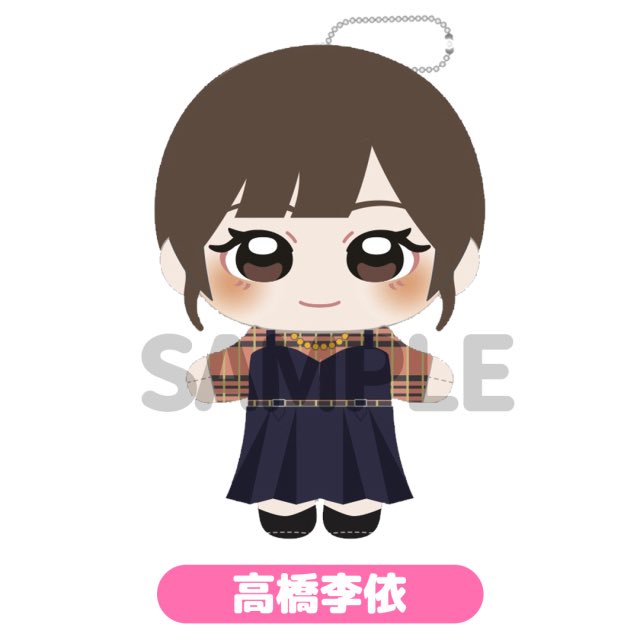 taka8rie's tweet photo. 📻 #しごはじ 新グッズ
りえぬい＆しゃまぬいができました！

しごはじバナー服で
ポーチもSHIGOHAJI〜〜！
かわいくできたのでぜひにー！🧡💙

https://t.co/dwCFYW6wRX https://t.co/EaTsM8ibvI