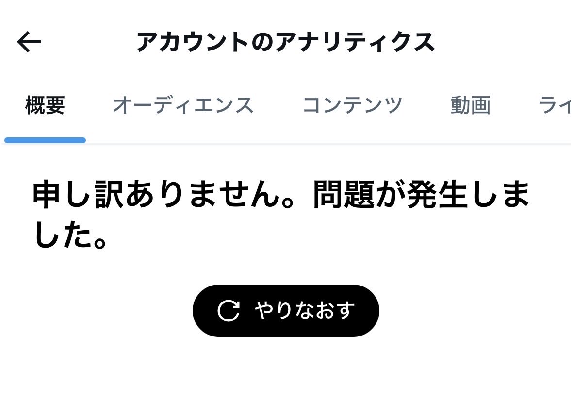 ayanofinance tweet picture