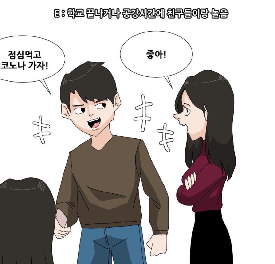 HON_MA_'s tweet photo. MBTI 확인법

정확함 https://t.co/WGrhLdsNSf