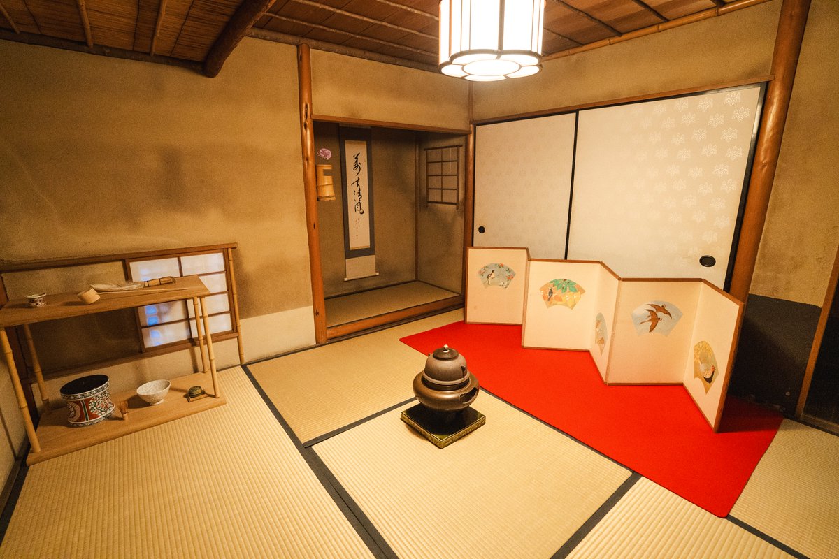 Ichiban_Japan tweet picture