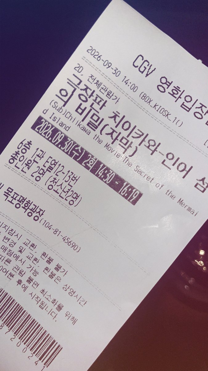 hyosoql's tweet photo. 먼작귀와수의만남너무기쁘다(모몽가제외라는나쁜말은 ㄱㄱ) https://t.co/aZnP3vJUOV