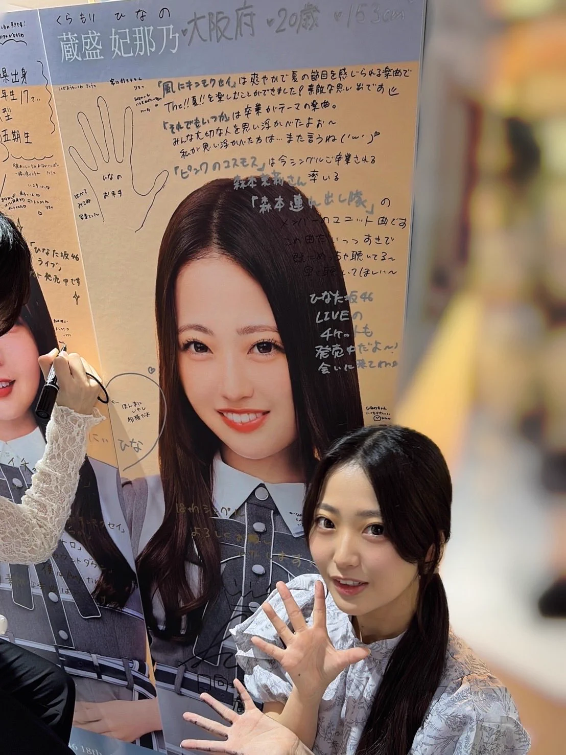 日向坂46 on X: 