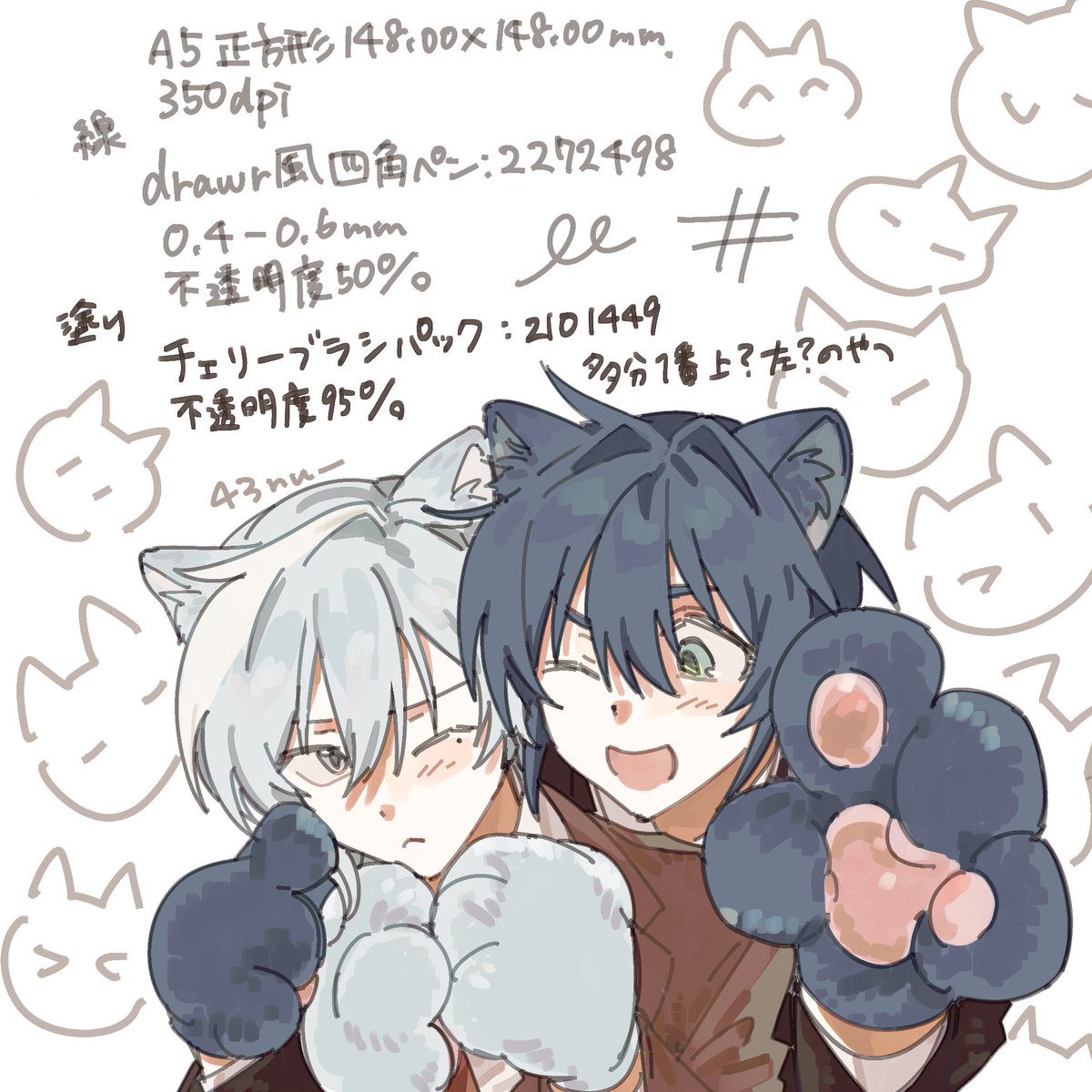 43nu_'s tweet photo. ほどよくゆるく描ける組み合わせ😽 https://t.co/xLbRyF2VHq