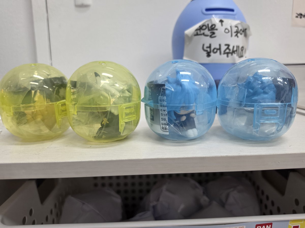 giddb1124's tweet photo. 영화 다 취소하고.....친구가 가지고싶다는 이데아 뽑으러 갔음......그리고 뽑기 4번만에 뽑음....중복 없어서 다행 https://t.co/hXrE5V9mx5