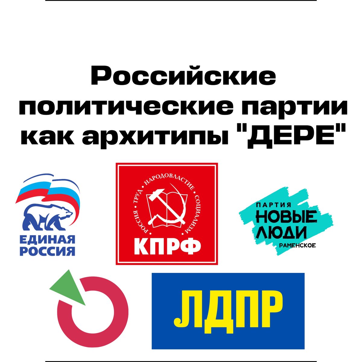 SolChaRay's tweet photo. https://t.co/yeqk0UeuQg