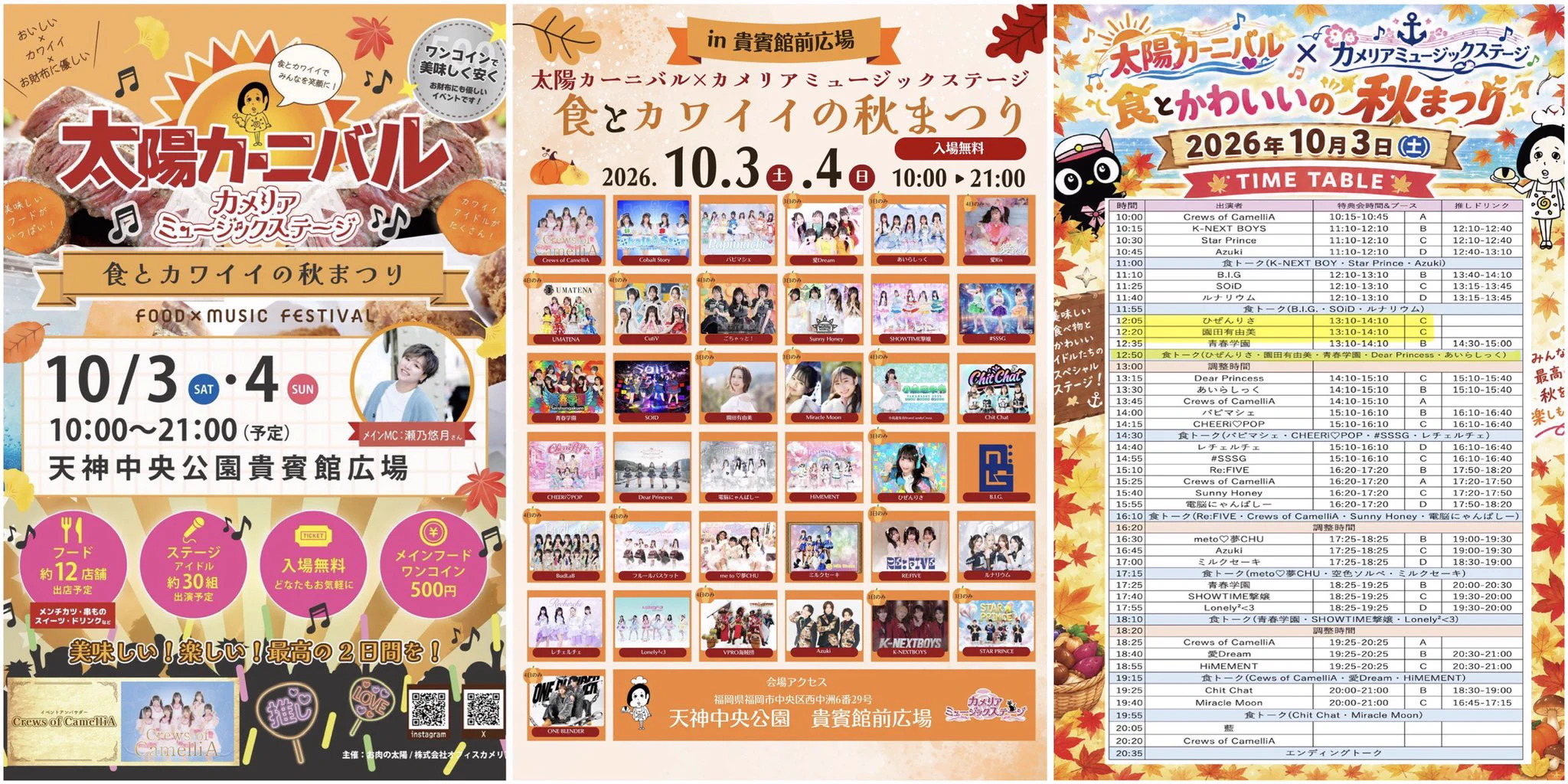 ひぜんりさ🩵11/21 #だーゆん22周年ライブ (@W8Risa) / X