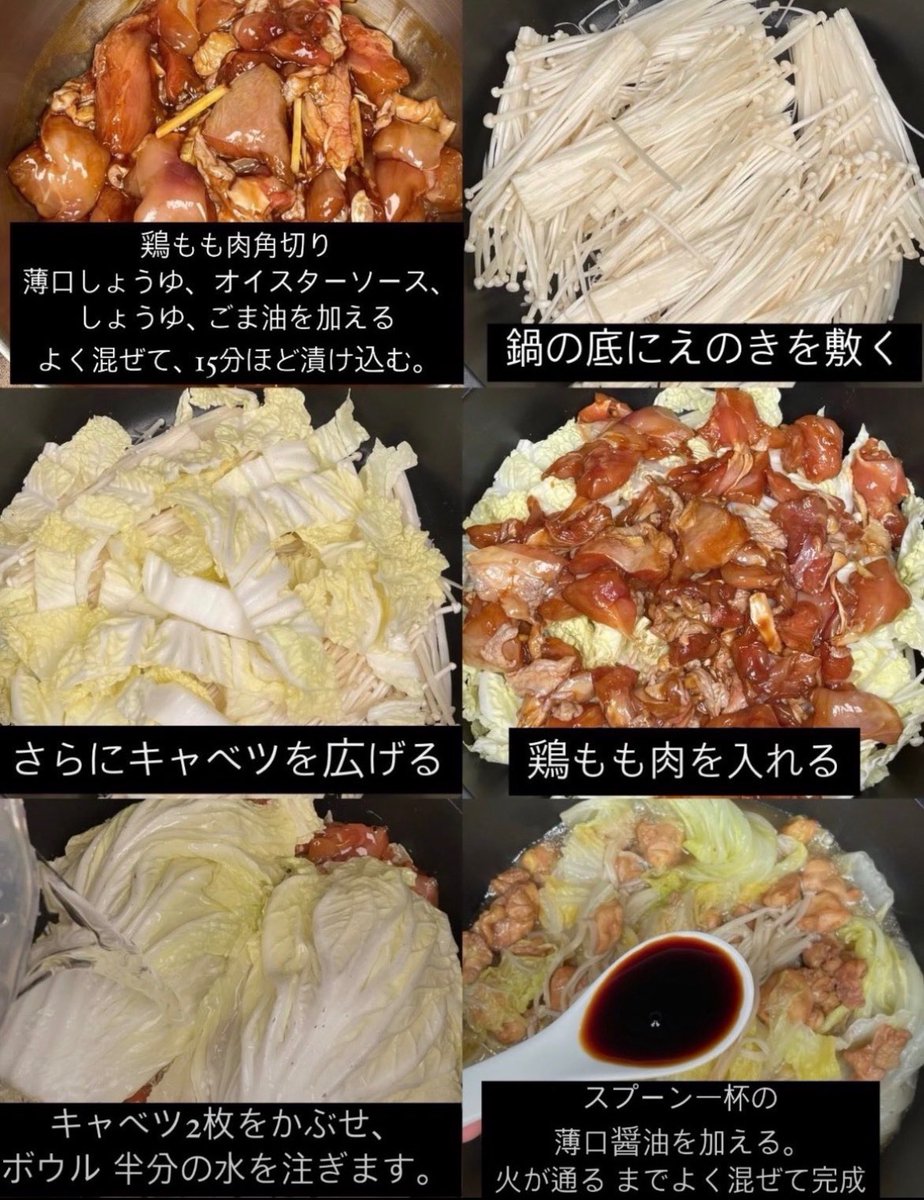 ko_gankotan's tweet photo. はあ、美味い。野菜も取れるし、タンパク質も取れるしこういうの考える人凄え。 https://t.co/DIQcuhhWkE