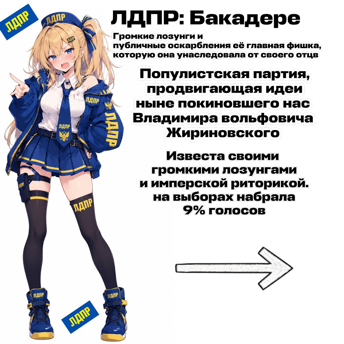 SolChaRay's tweet photo. https://t.co/yeqk0UeuQg