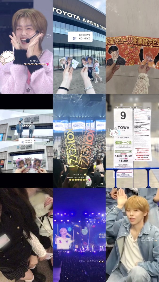 towa_shinsekai's tweet photo. ♡2026 とわを好きになった #夏まとめ ♡ https://t.co/CDi7alHNVJ