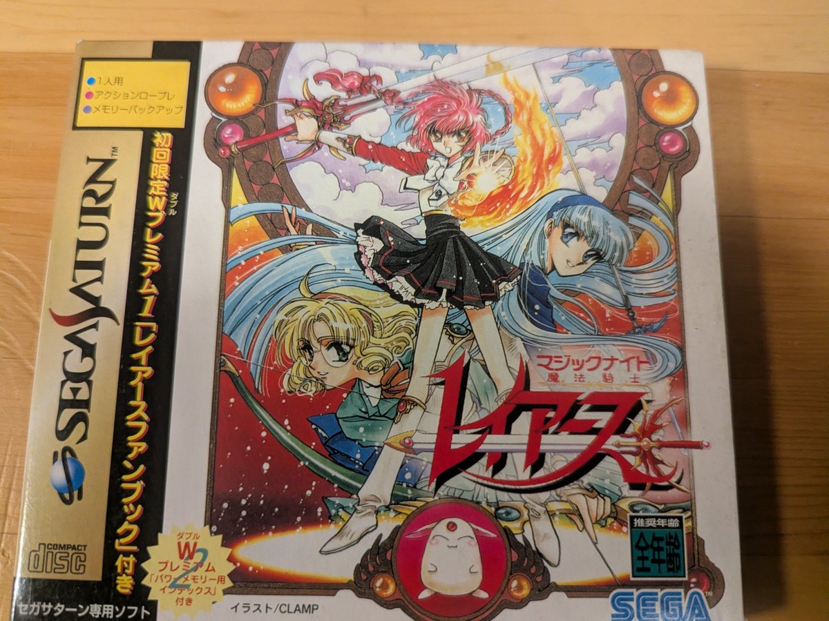 100m14639's tweet photo. @ta_ka_mu_ne セガと言ったらセガサターンと、ゲームギアなんです😅 https://t.co/it9oHPigWU