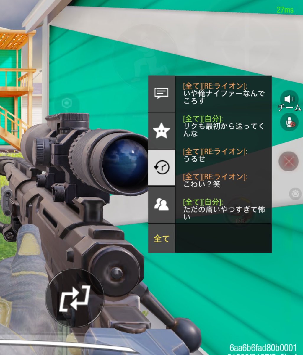 Mkaswim's tweet photo. いたたたたたたたた https://t.co/o3ckEIQiEt