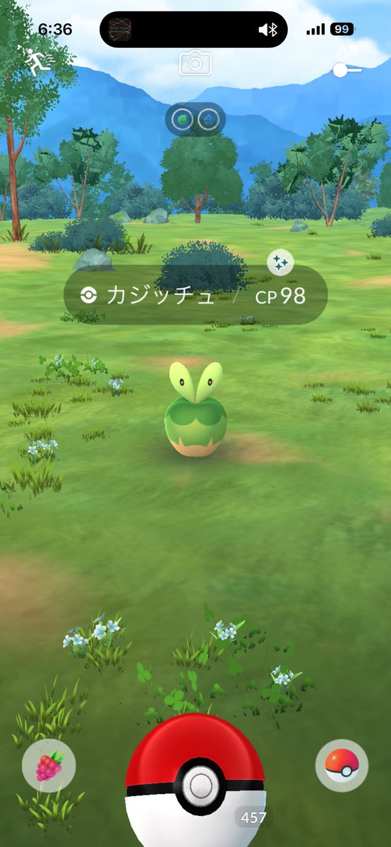tomozoo_no_sub's tweet photo. スクショ忘れた🤣 https://t.co/CxI7IBE6Pw
