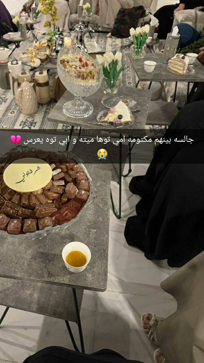 Tamim101wy's tweet photo. وش هالقسوة من أبوها! https://t.co/yU5E5OCI7u