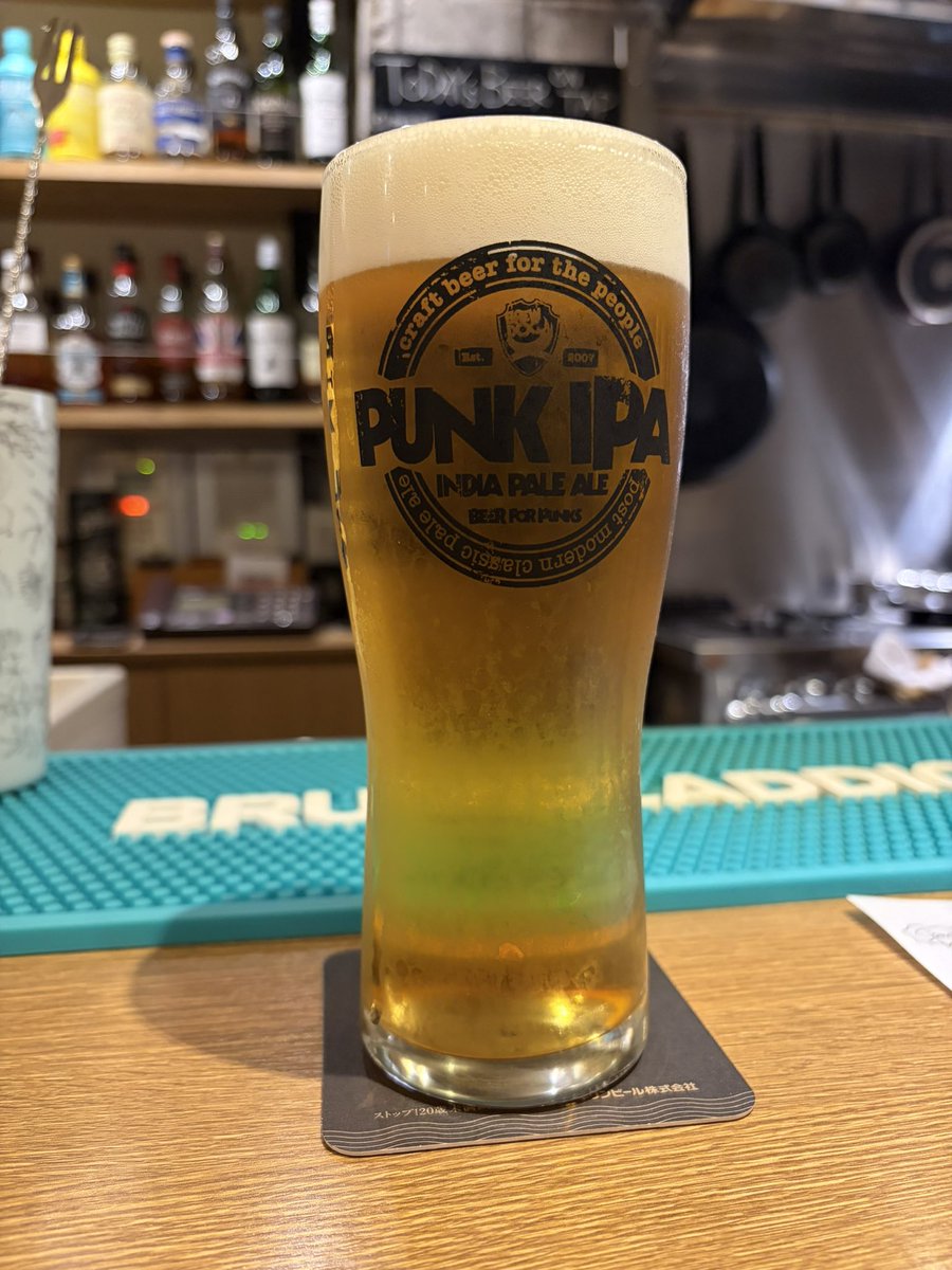 Zebra828's tweet photo. お疲れ生です。

Punkを２杯飲んでしまった.......

#wyvern #brewdog https://t.co/GdlLs0QIbL