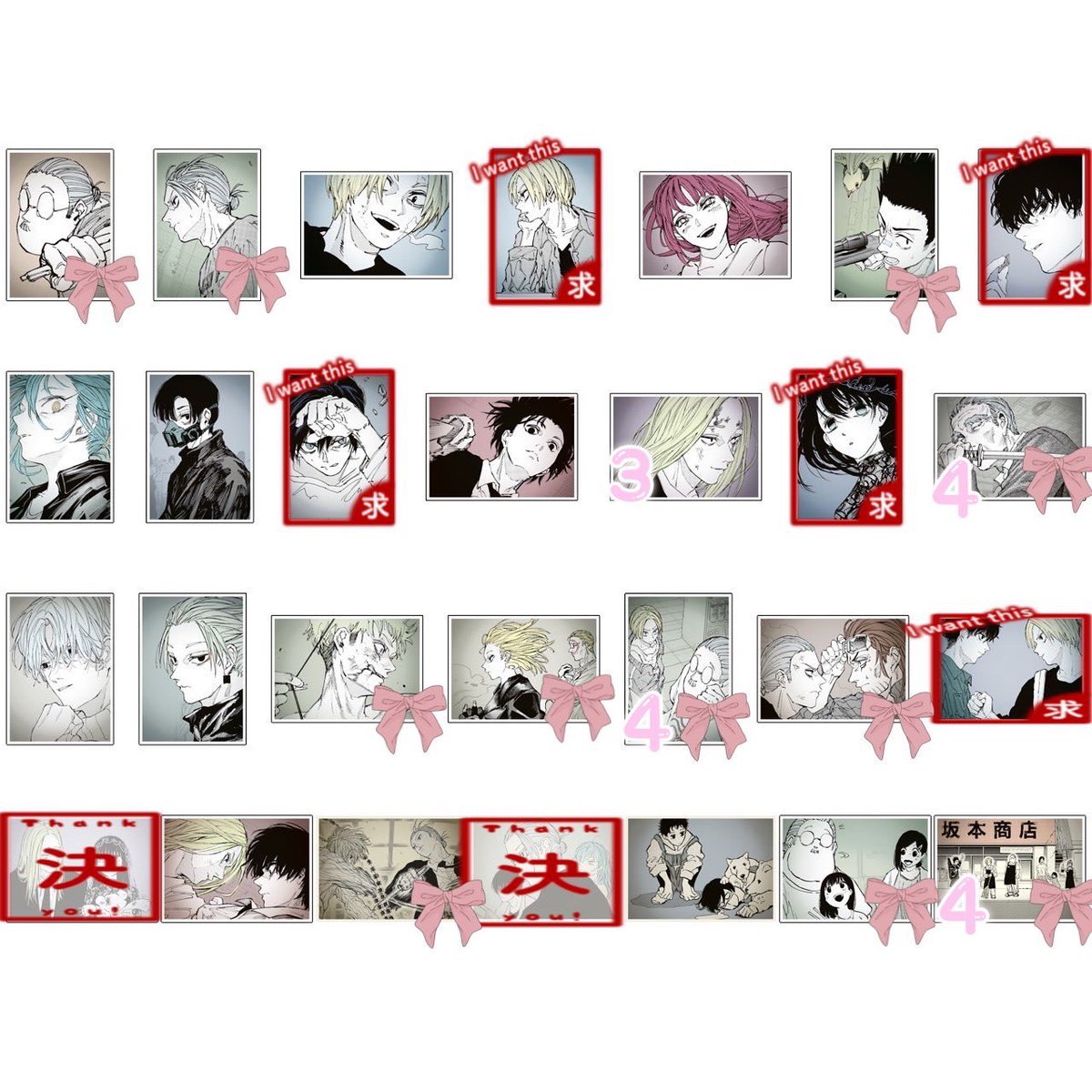 whip_sweet081's tweet photo. 【交換 譲渡】サカモトデイズ サカモトデイズ展 標的写真風カード

譲：画像参照

求：シン、夏生、周、大佛、夏生＆シン

名古屋会場にて5〜購入予定
初日のチケット所持済み
南雲、神々廻、楽、南雲&amp;神々廻は🎀含めの交換優先
🎀のみ譲渡可能
大佛はシン含めの交換優先
検索からでも大丈夫です https://t.co/YEb0n9AHPP