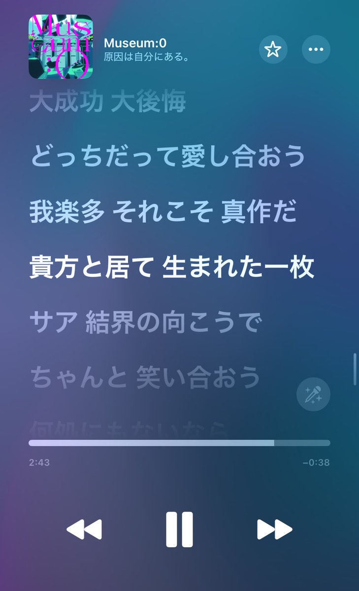 ajimarumochi's tweet photo. ﾓﾁﾙﾍﾞ㌠に歌ってほしすぎるな(新規ハイあるある：自分の界隈とすぐ交差させようとする) https://t.co/t3ILWx0xG0
