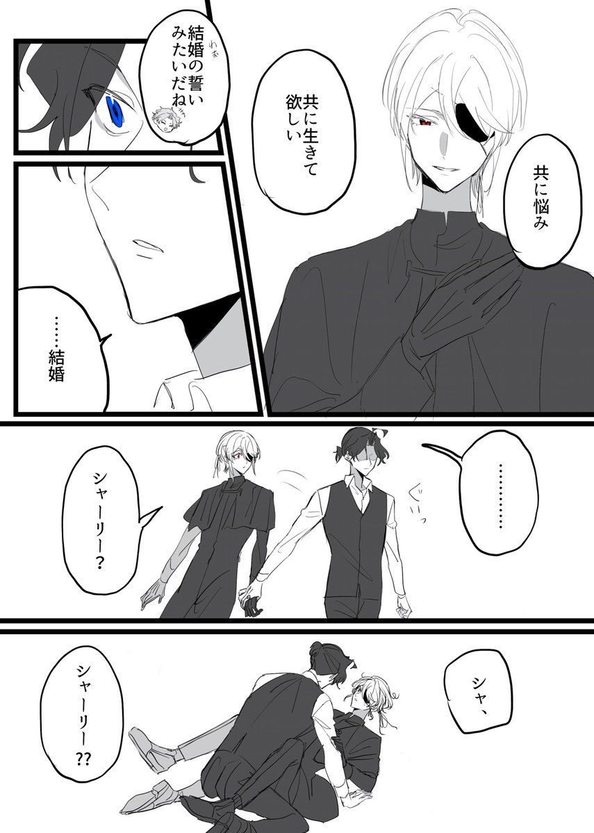 aix4a1's tweet photo. 恋愛経験値赤ちゃんなうぃ https://t.co/VHLwVo7k2T