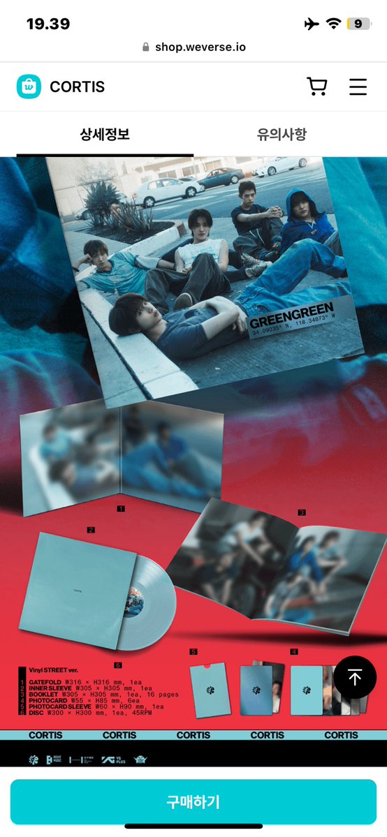 Parlkjay's tweet photo. Wts CORTIS VINYL STREET VERS PC ONLY

- Martin 8Ok
- James 8Ok
- Seonghyeon ❌
- Keonho  95k
- Juhoon ❌
- Pc group 65k

✅Secured
✅Wajib dp https://t.co/dfT2n1XsHZ