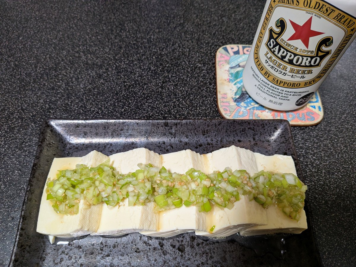 OtoCook's tweet photo. こんばんゎ

���ギ塩豆腐ー
乾杯でーす🍻 https://t.co/515Qa2rrRP