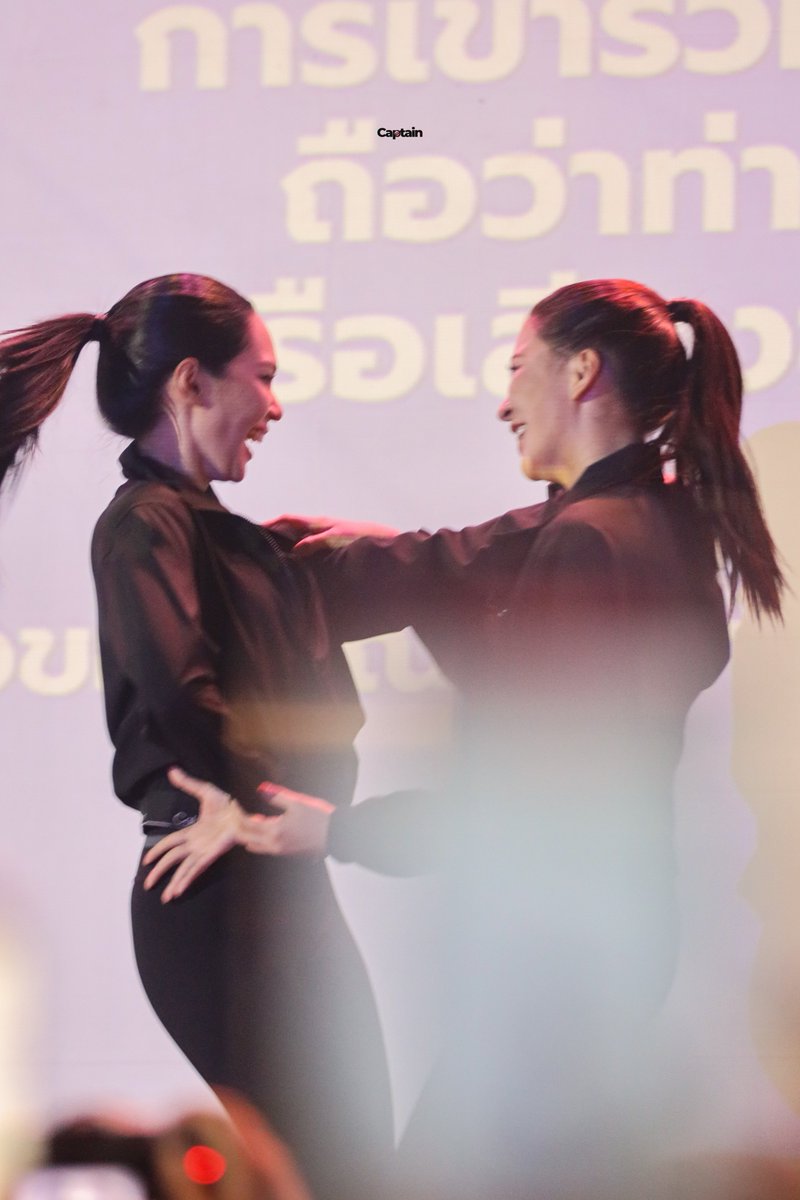 Captainn09's tweet photo. รูปไม่ชัด แต่ความรักชัดมาก😎

PUINOONBINT MOVE TOGETHER 
#ขยับไปกับปุยนุ่นบิ๊นท์ https://t.co/5XZSahjjbG