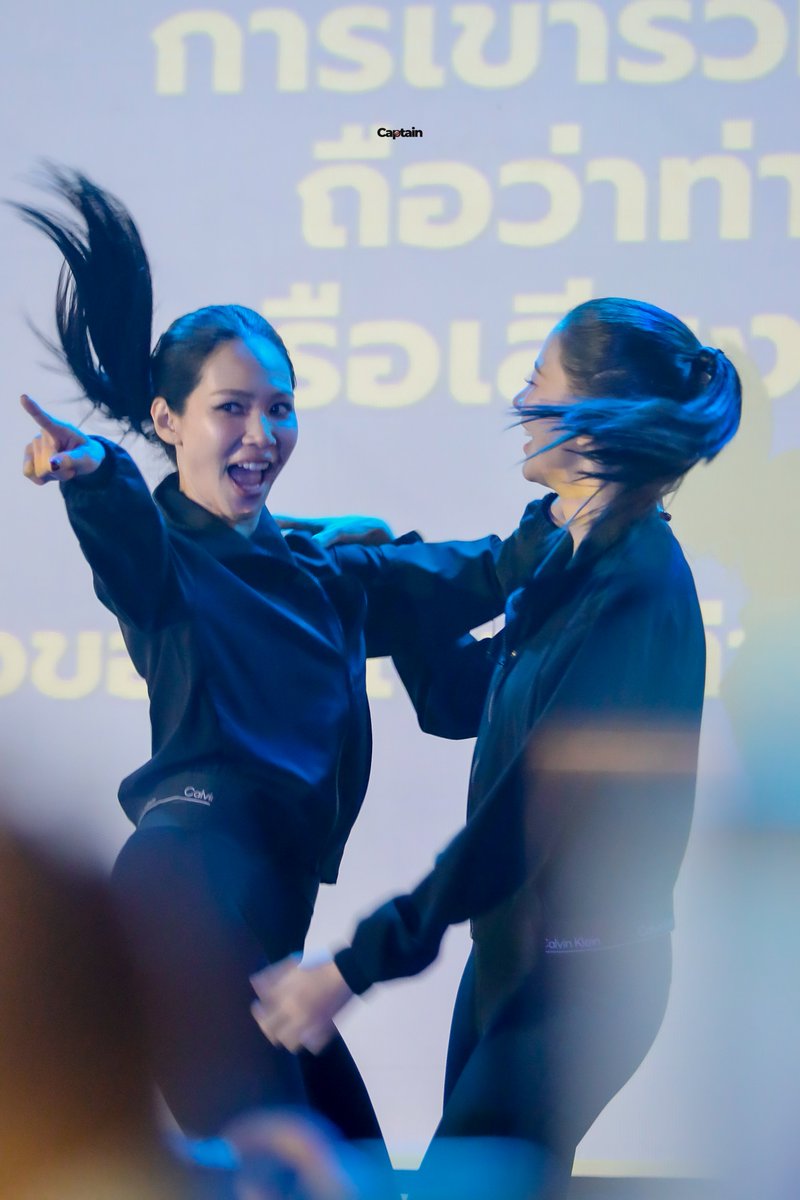 Captainn09's tweet photo. รูปไม่ชัด แต่ความรักชัดมาก😎

PUINOONBINT MOVE TOGETHER 
#ขยับไปกับปุยนุ่นบิ๊นท์ https://t.co/5XZSahjjbG