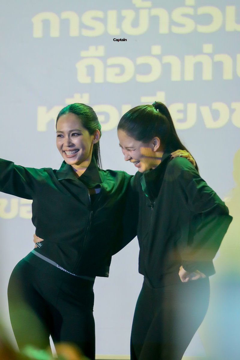 Captainn09's tweet photo. รูปไม่ชัด แต่ความรักชัดมาก😎

PUINOONBINT MOVE TOGETHER 
#ขยับไปกับปุยนุ่นบิ๊นท์ https://t.co/5XZSahjjbG