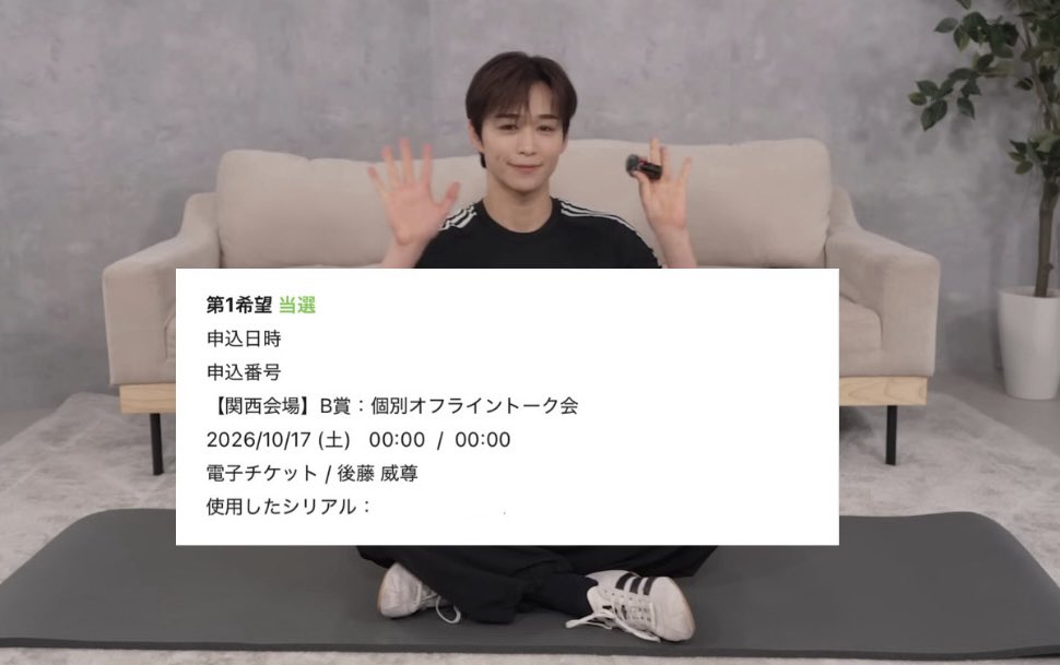 gottakechi's tweet photo. ありがとうございます🙇🏻‍♀️
これからも日々熱心に仕事して参ります。前回のような過ちは致しません。
🕊🫶🏻 https://t.co/Tux4y0zt5r