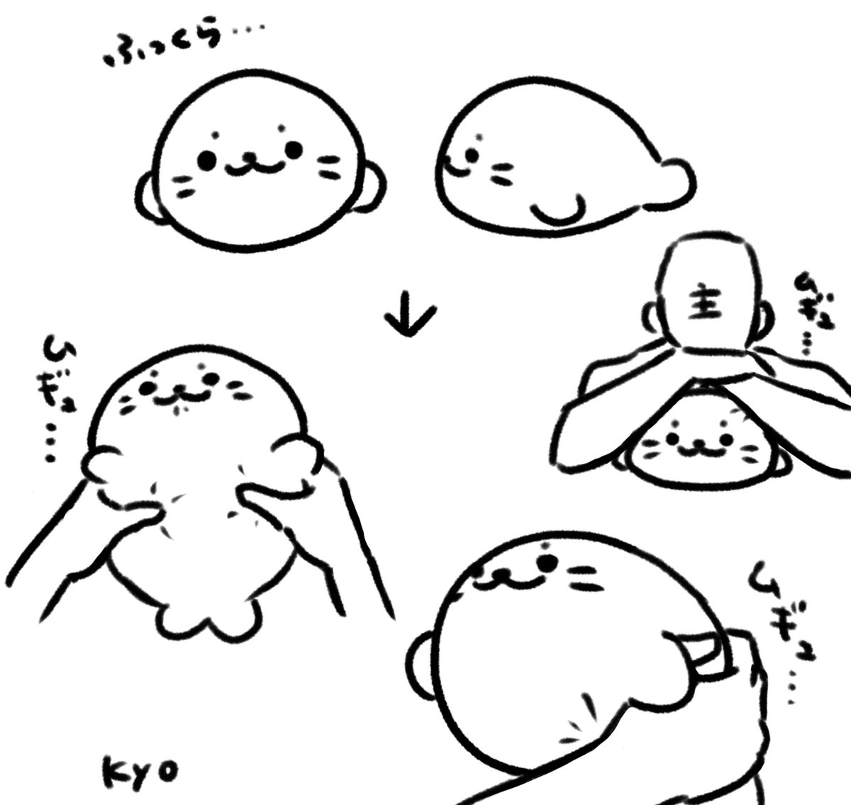 Shiro825tan's tweet photo. ムギュされがちの子 https://t.co/QCfHbgrLhk