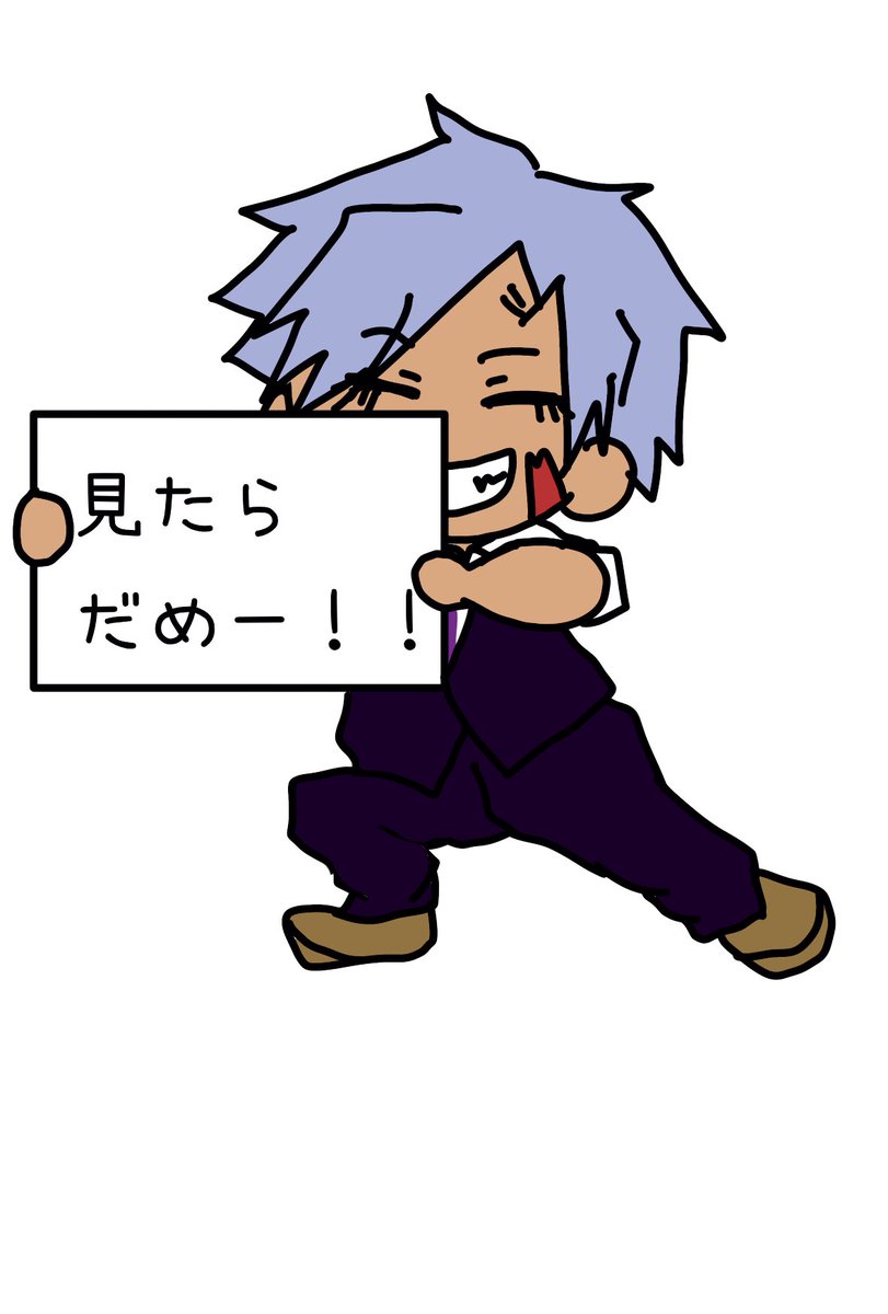 hbeako's tweet photo. いろんなものを隠すときに使えるなぁと描いた✝️ https://t.co/G3tbYU0OaD