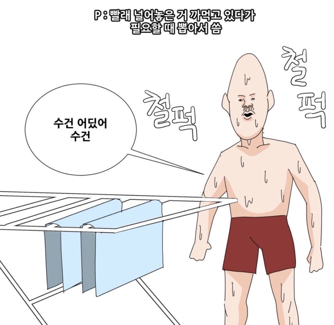 HON_MA_'s tweet photo. https://t.co/ZcMhwTMPEL