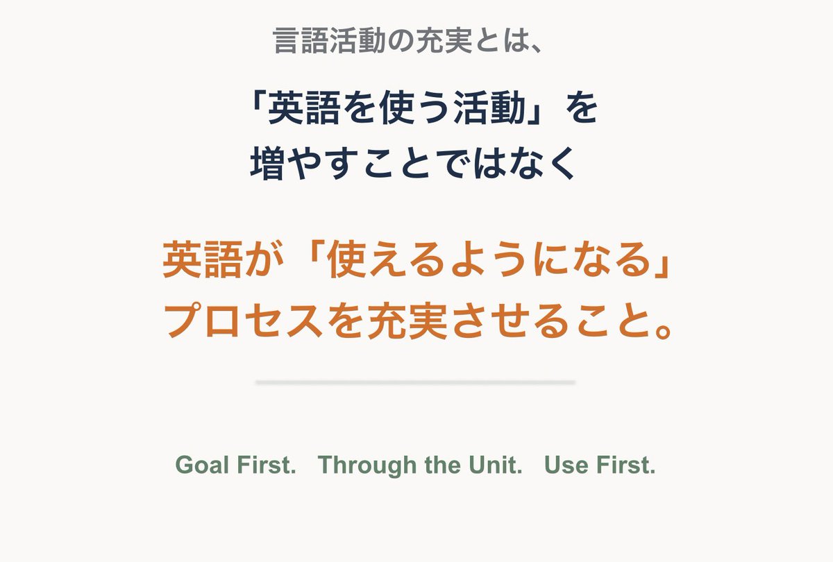 suzu_waka tweet picture