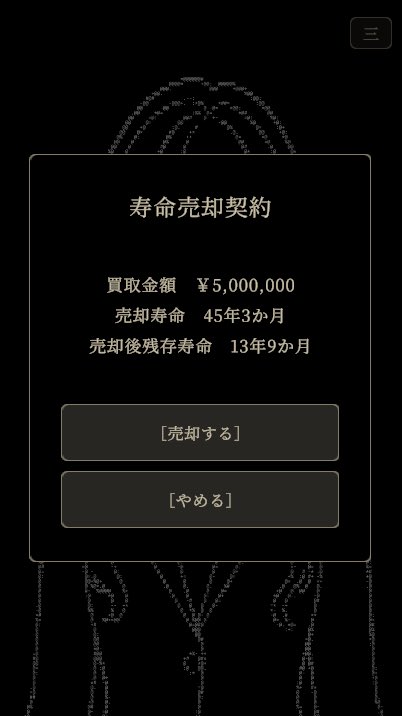 crybaby_saurus's tweet photo. 今日も遊びきてくれてありがと！！
やりたいこと全部できた！！！！！
いつもたくさんありがとう🦖🫶

あまうたの命はあまりにも安い...。
年齢も晒されるし短き命を謳歌しようと思います🥹 https://t.co/vKufPlxYu4