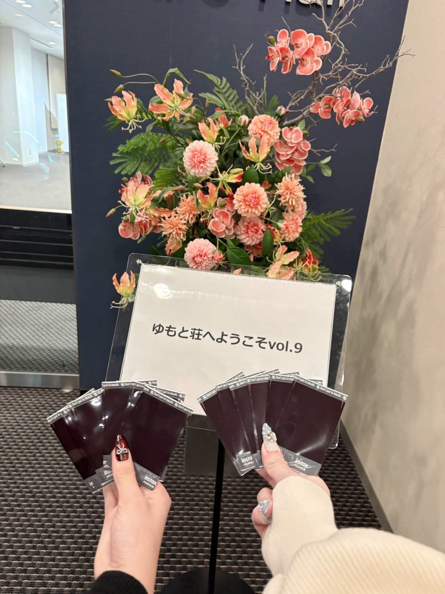 _6i_oO's tweet photo. ゆもと荘 vol.9 ㊗️⭐️

当日に直接おめでとうが言えるってほんとうにうれしいことだ(🚰  ·̫ 🚰 )
湯本さんの誕生日だけど、こちらが沢山プレゼントを貰った気分ですほんまに楽しかった🎁♡ これからも湯本さんの味方ー🍀 https://t.co/ZbIZ5GyhnW