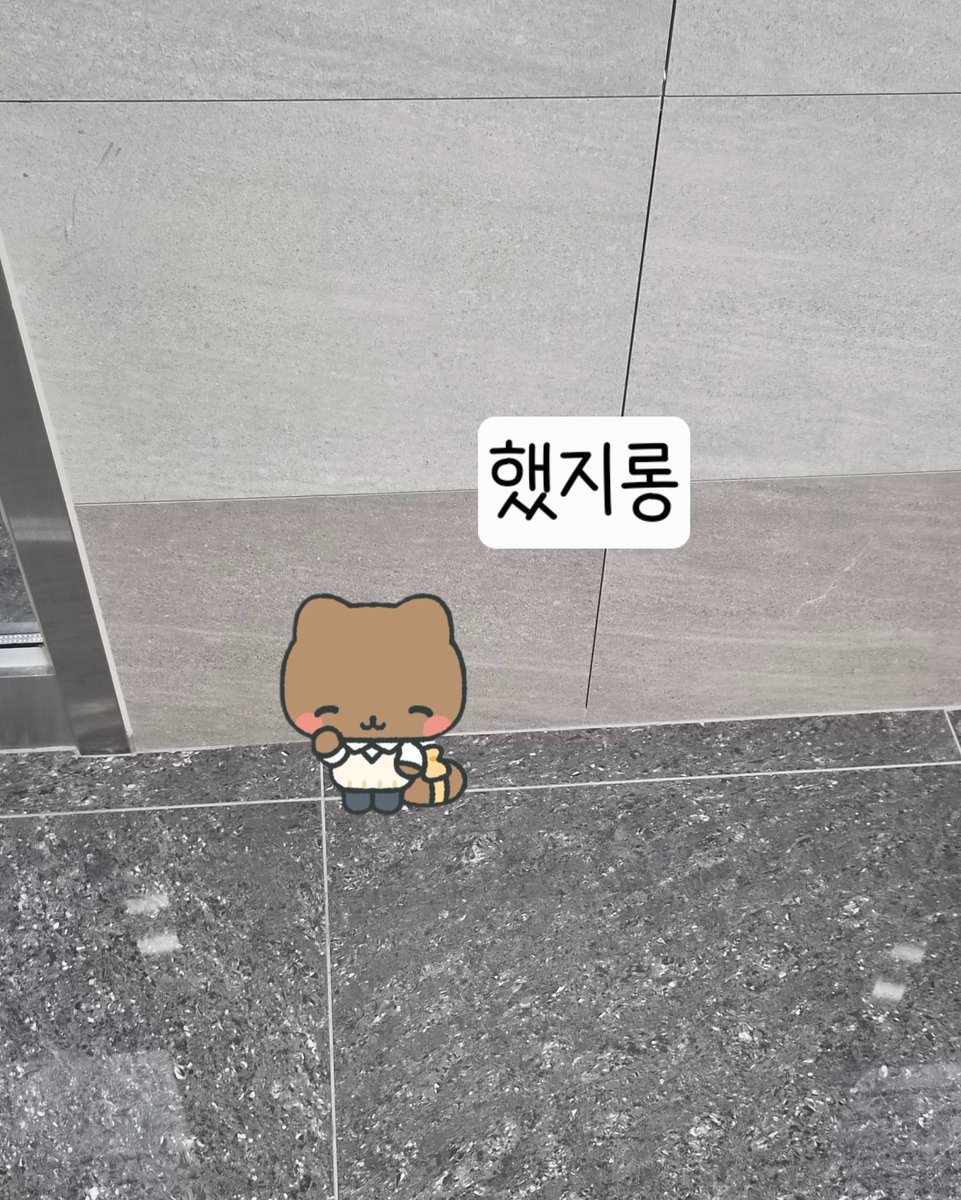 annyong2__ tweet picture