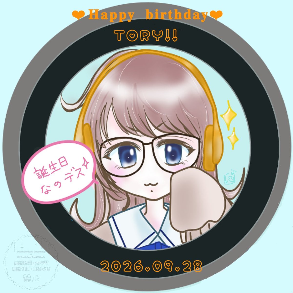 _lnc__aoi_'s tweet photo. 9月……スーズを嘘みたく描きました
#今月描いた絵を晒そうㅤ 
#アクおどあーと https://t.co/sQGEJrZjnO