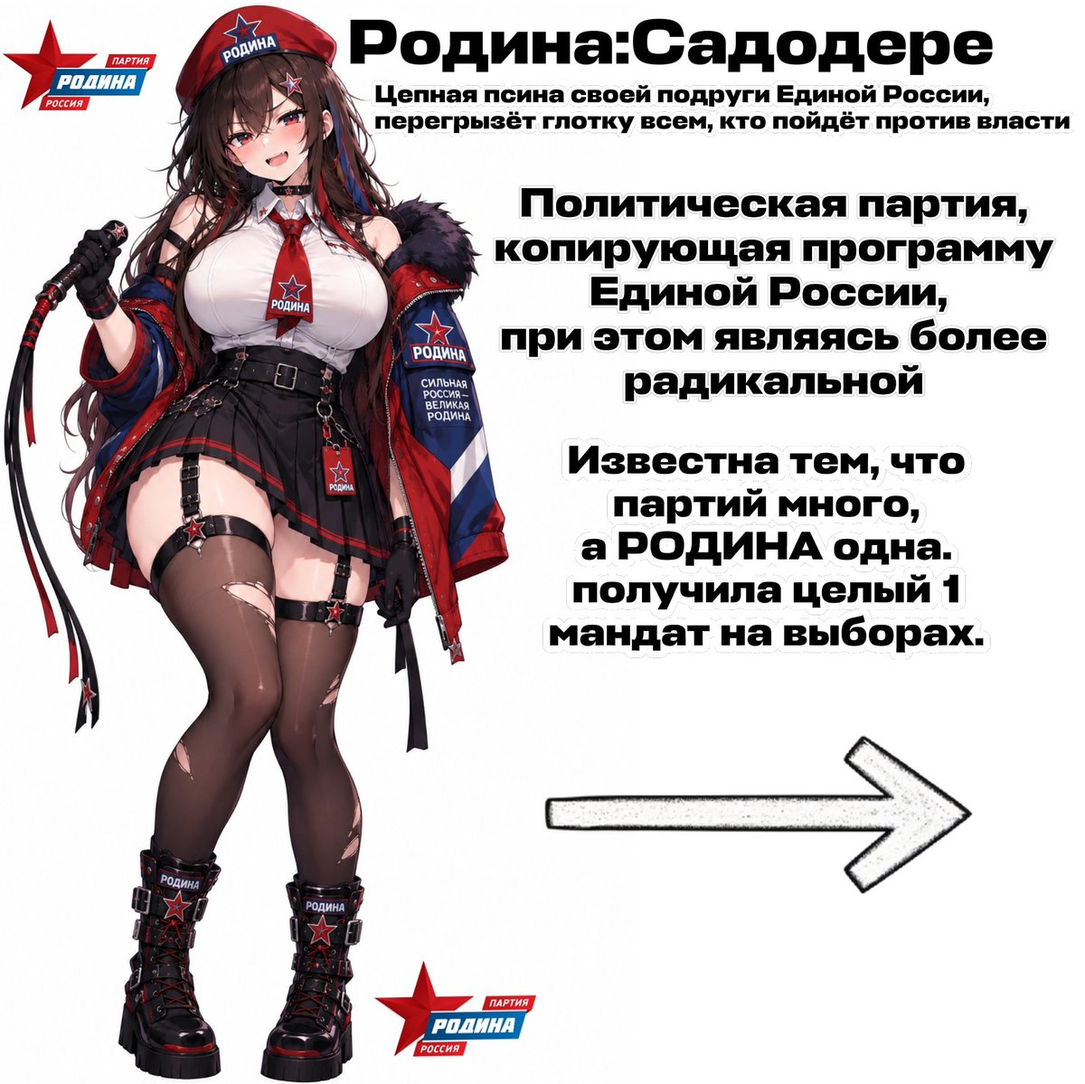 SolChaRay's tweet photo. https://t.co/MDuAhX9oUE