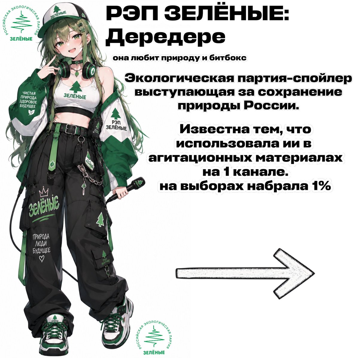 SolChaRay's tweet photo. https://t.co/MDuAhX9oUE